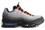 Kith X Nike Airmax 95
